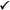 checkmark